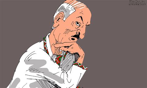 Рисунок лукашенко - 78 фото