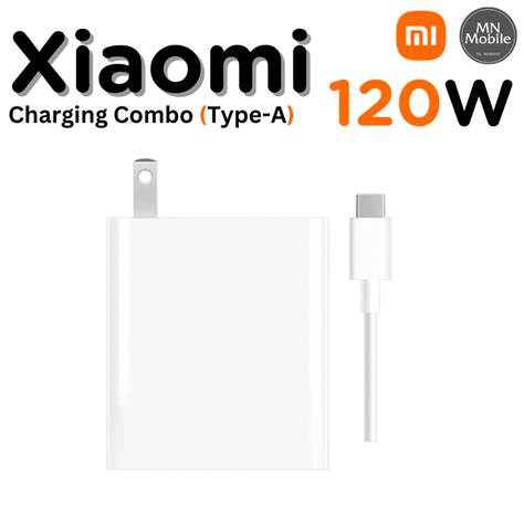 Xiaomi 120W Charging Combo Type A Shopee Thailand