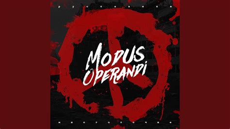 Следи за собой (feat. Дэнчик) - YouTube