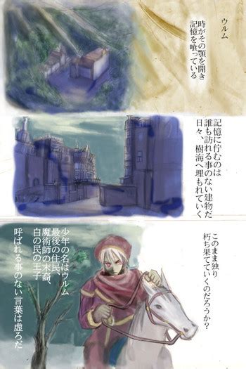 Night Nhentai Hentai Doujinshi And Manga