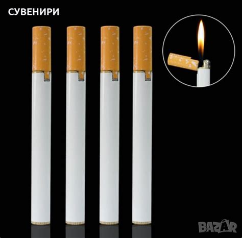 Метална газова запалка под формата на цигара в Запалки в гр. Варна ...