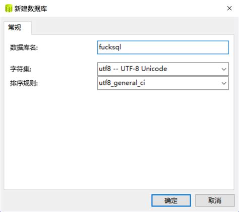 Window Phpstudy Fuck Mysql