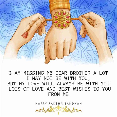 Top Happy Raksha Bandhan Wishes For Long Distance Brother