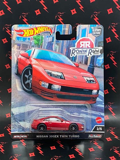 Hot Wheels Ronin Run Hotwheels Mazda RX7 Nissan 300ZX Twin Turbo Toyota Starlet KP61