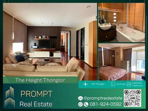 ST12282 The Height Thonglor 140 92 Sqm BTS Thonglor ENNXO