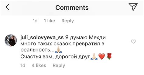 Идущие к черту | Пикабу