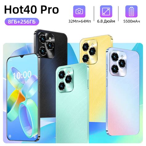 Zunyi Sjsdt Hot Pro A Ozon