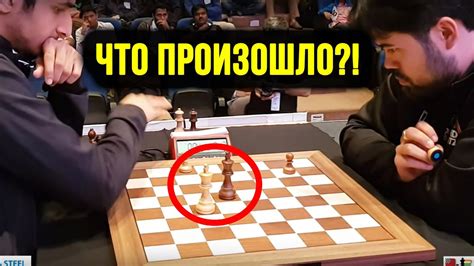 Король под короля! Невозможный ход! - YouTube
