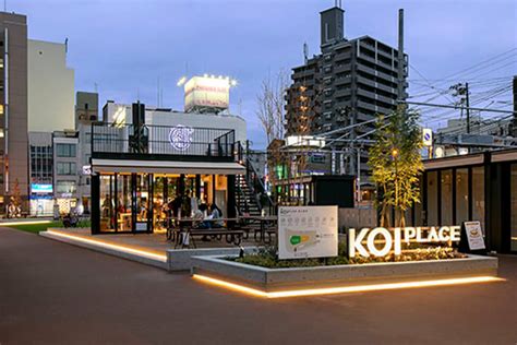 Event Space