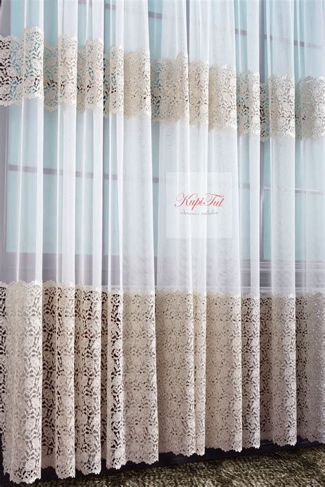 Тюль Патриция-2 французская сетка (золото)