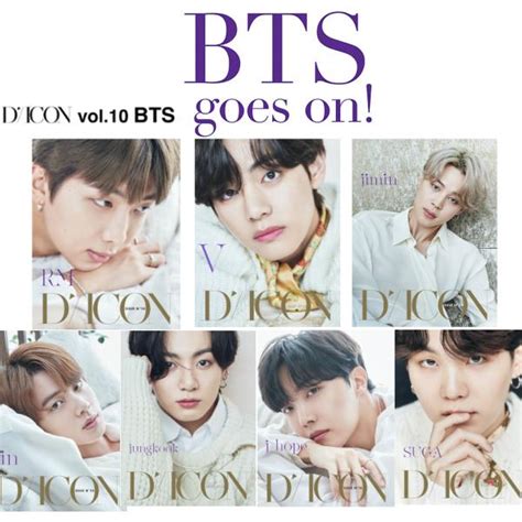 韓国版 D Icon Vol10 Bts Goes On 2020 Dispatch Magazine Bts Photo