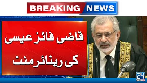 Chief Justice Qazi Faez Retirement Registrar Supreme Court Issued