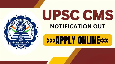 Upsc Cms Recruitment Notification Out