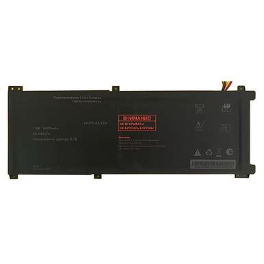 Laptop Battery For F+ FLAPTOP I FLTP-5i3-16512-W 7.6V 6400MAH 48.64WH ...