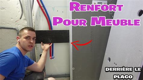 Renfort Pour Meuble Suspendu Vraiment Solide Youtube