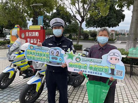 东莞交警开展122“全国交通安全宣传日”宣传活动凤凰网广东凤凰网