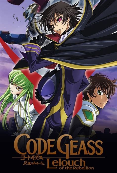 Code Geass Serie Tv Formulatv