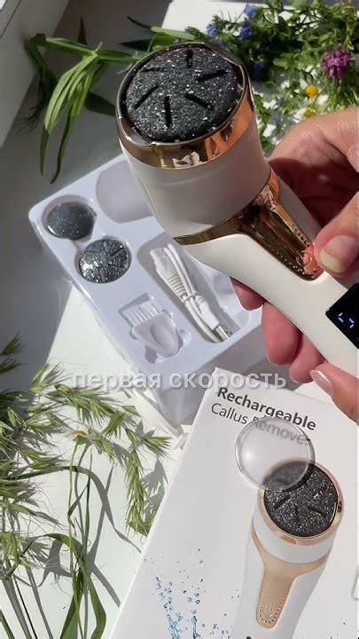 Аппарат для педикюра в домашних условиях с Алиэкспресс, Aliexpress ...