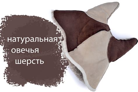 Меховая шапка Викинг для бани из овчины купить по цене 3390 руб. - useGear