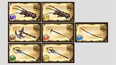 【グラブル】作るべきオメガ武器の武器種別と属性＆おすすめのスキルを解説【5凸】 ゲーム配信z