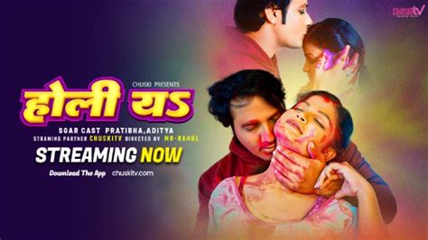 Holiya 2025 Hindi Uncut Hot Short Film Chuski UlluHot Free Hindi Uncut Short Films