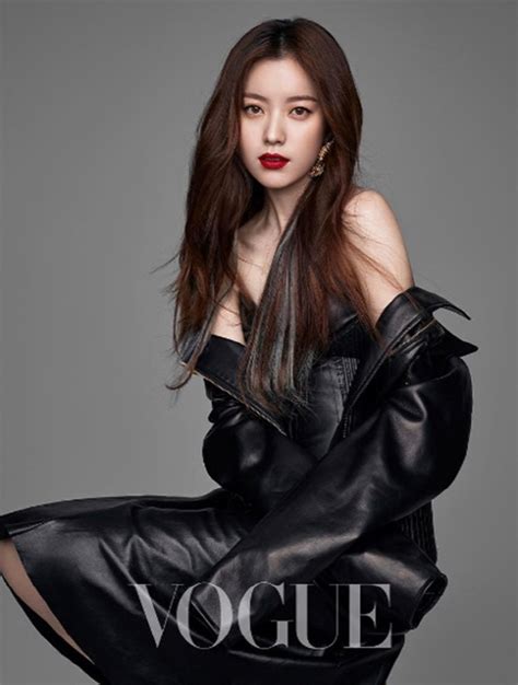 Han Hyo Joo Covers March Vogue Taiwan Han Hyo Joo Photo 40270676 18880 Hot Sex Picture