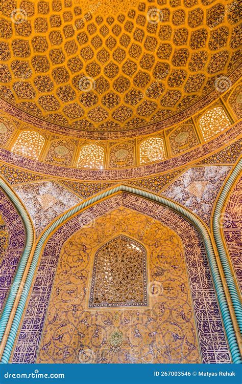 ISFAHAN IRAN JULY 10 2019 Dome Of Sheikh Lotfollah Mosque In