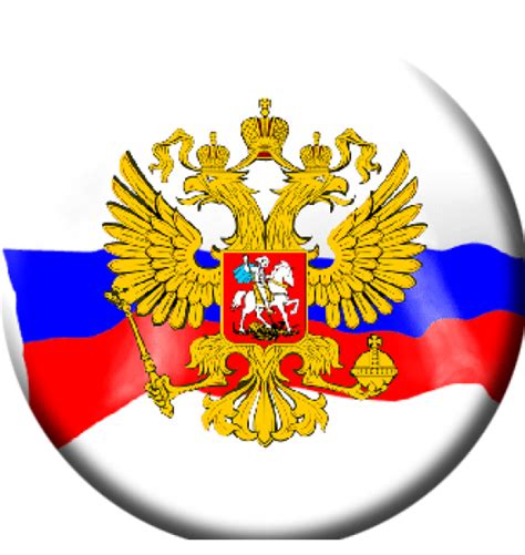 Закатные значки Россия и СССР купить оптом