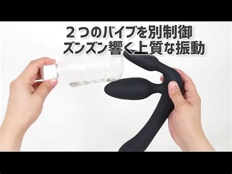 Articoli Per Adulti Nls Dildo Elettrico A Doppia Testa Fisso A Fori Xvideos