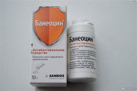 Банеоцин: инструкция по применению, порошок для грудничков