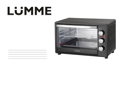 Lumme LU-1710 серый жемчуг Руководство по эксплуатации онлайн