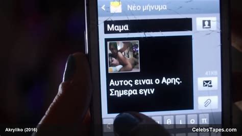 Daphne Patakia Nude Bush And Topless