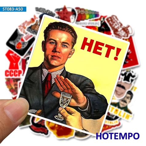 Наклейки ссср (30 фото)