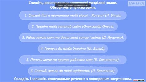 пж срочно нужно 10 балов даю - Школьные Знания.com