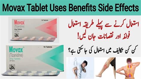 Movax Tablet 2mg Uses In Urdu How To Use Movax Tablet Side Effects