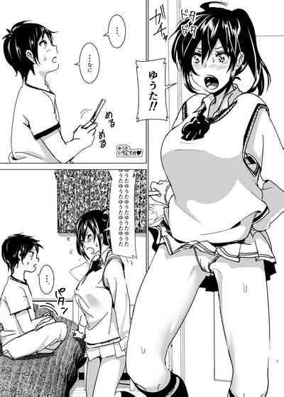 Yuuta Nhentai Hentai Doujinshi And Manga