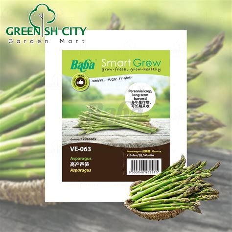 Gnc Baba Ve Smart Grow F Asparagus Seed Biji Benih Shopee