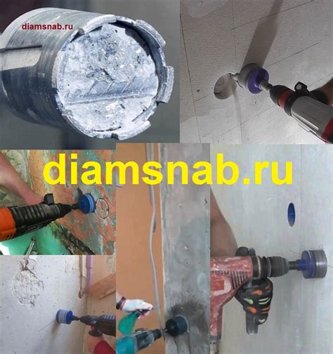 Алмазные коронки по бетону SDS-plus купить цена в Москве с доставкой ⭐⭐⭐⭐⭐