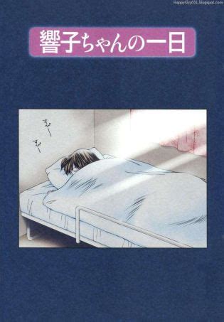 Junk Luscious Hentai Manga Porn