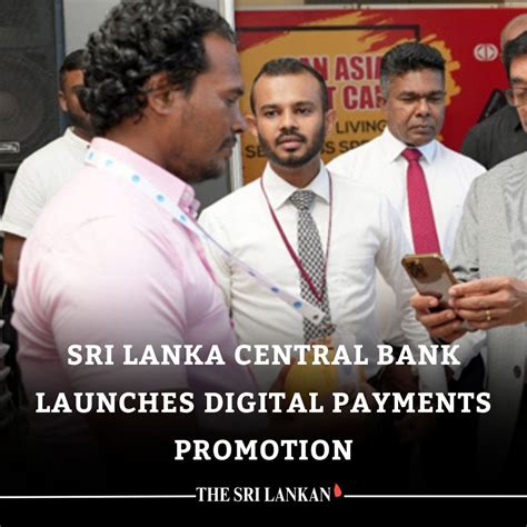 sri lankas central bank  launched  digital payments promotion