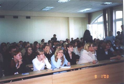 Социальная педагогика