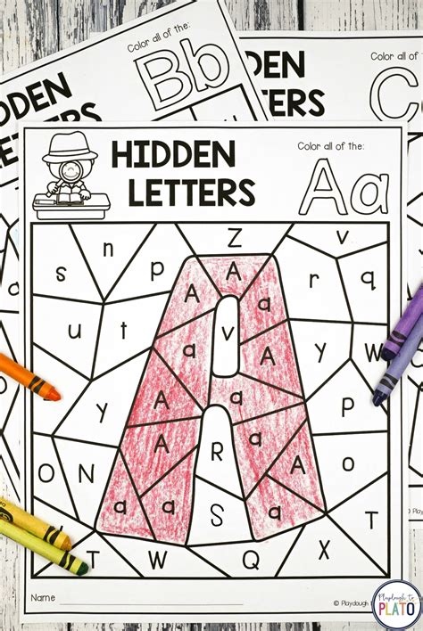 Hidden Pictures Alphabet Printables