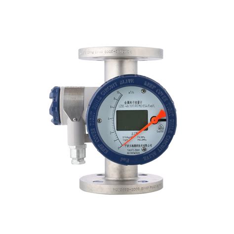 custom metal rotameter suppliers oemodm company ningbo qingyang