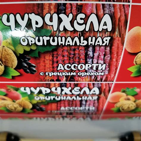 Печать Фото На Самоклеющейся Бумаге – Telegraph