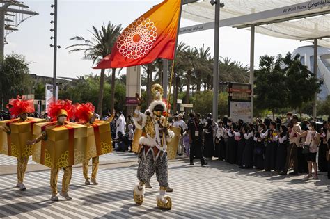 Equatorial Guinea National Day Ceremony | World Expo