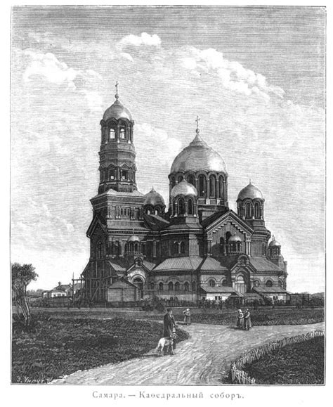 Кафедральный собор Воскресения Христова, Самара (Самара, город ...