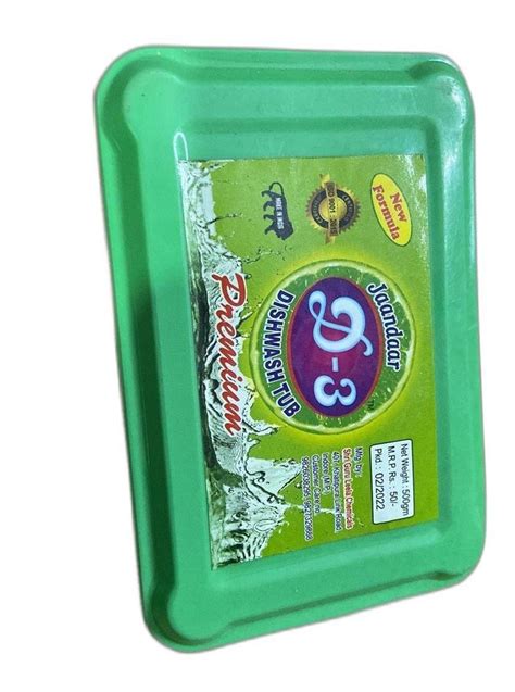 Jaandaar D3 100gm Dishwash Tub At Rs 29 Indore ID 27381861562