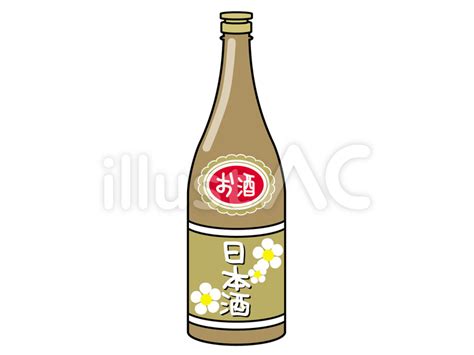 日本酒イラスト No 30186無料イラスト フリー素材ならイラストAC