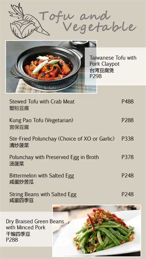 Menu At Lugang Cafe The New Glorietta Makati