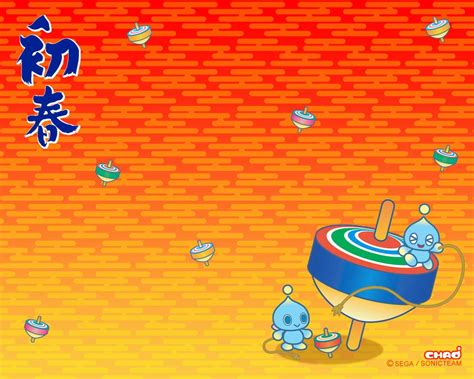 Chao Wallpaper - Chao - Gallery - Sonic SCANF 